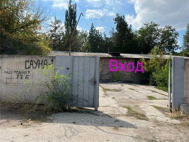 Посуточная аренда комнат: 15 м², С мебелью at lalafo.kg — 10 Посуточная аренда комнат: 15 м², С мебелью — 10