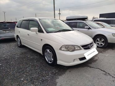 Honda: Honda Odyssey: 2002 г., 2.3 л, Автомат, Газ, Минивэн