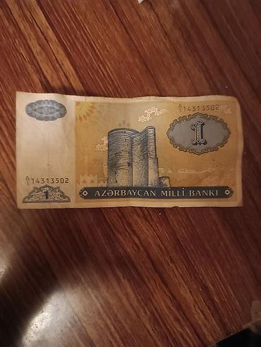 6 dollar nece manatdir: Kolleksiya üçün köhnə Azərbaycan banknotu – 1 manat - Emitent — 1