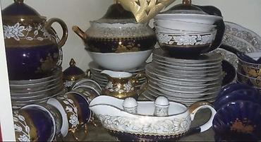 caynı servis: Nahar dəsti, rəng - Göy, Farfor, Çexiya — 1