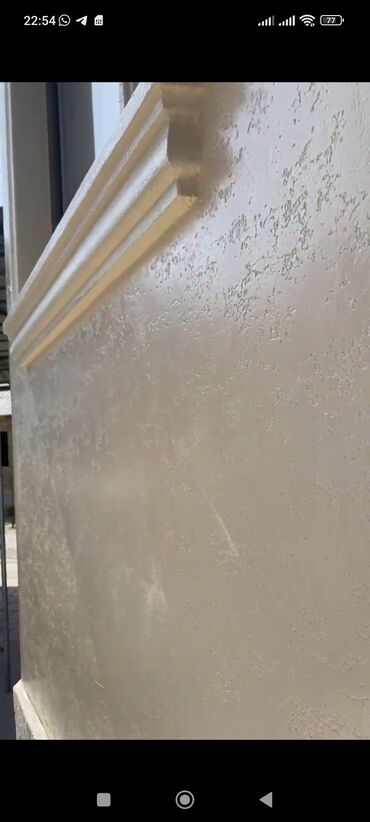 Панно: Декоративные стеновые панели и оформление интерьера под — 45