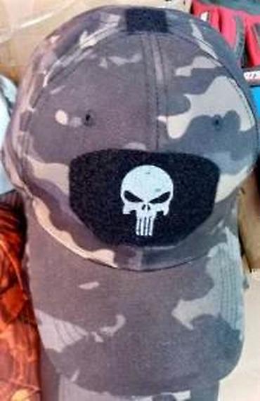 Kape i aksesoari: MASKIRNI KACKETI NOVI TAKTICKI VISE BOJA AKCIJA | Cene nisu fiksne — 14