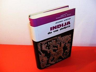 bracne vode: INDIJA do VIII stoljeća JEANNINE AUBOYERTvrd povez Izdavač: NAPRIJED — 1