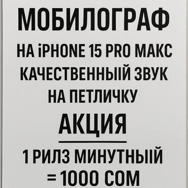 лечение алкоголизма цена: Фотосъёмка, Видеосъемка | С выездом | Съемки мероприятий, Фотосессия, Рекламные ролики