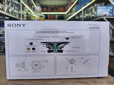 динамики сони: Акустика для авто Sony Xplod XS-GTF1339 (пара) - Тип: коаксиальные — 3