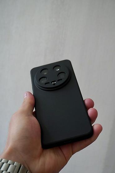 iphone 13 minu: Xiaomi, 14 Ultra, Б/у, 256 ГБ, цвет - Голубой, 1 SIM, 2 SIM, eSIM — 2