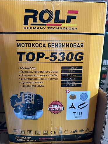 триммеры косилка: Триммер 2 тактный Фирма Рольф Германский технология Мощность 2300Вт — 9