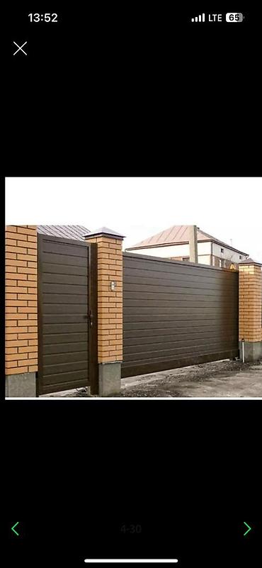 Рольставни ворота: Роллетные ворота секционные варота откатные ворота - Тип — 19