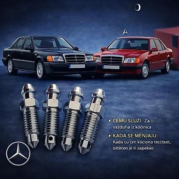 Kočiona klešta: KOCIONA KLESTA MERCEDES 124 190 ZADNJA NOVA | klesta mercedes 124 — 5