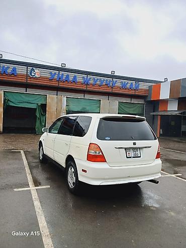 Honda: Honda Odyssey: 2001 г., 2.3 л, Автомат, Бензин, Минивэн — 4