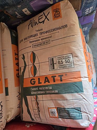 upper intermediate: Шпатлевка гипсовая GLATT и плиточный клей «Наши» КРЕПОСТЬ, мешки по 25 — 1
