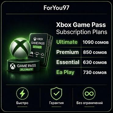 xbox wireless controller: Хотите купить игру для Xbox, но столкнулись с трудностями при оплате — 1