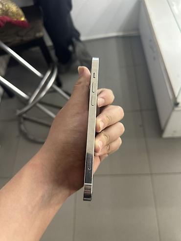 Apple iPhone: IPhone 12 Pro, Белый — 5