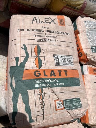 клей для керамогранита: Шпатлевка гипсовая AlinEX GLATT предназначена для выравнивания стен и