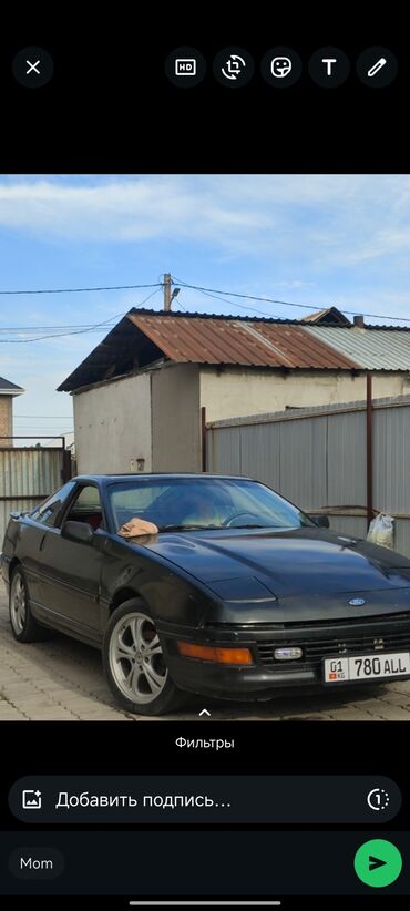 двигатель пассат б3 1.8 моно купить: Ford Probe: 1989 г., 2.2 л, Механика, Бензин, Купе