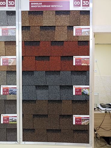 Битумная гибкая черепица: Гибкая многослойная черепица ТЕХНОНИКОЛЬ SHINGLAS/ARCHITECT — — 2