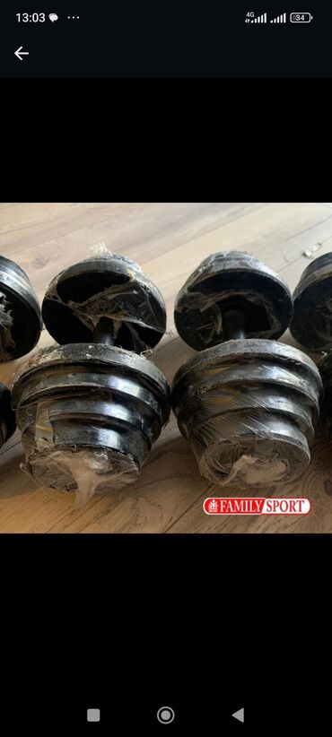 Гантели: Гантели металлические — 8