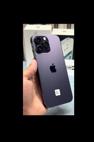 14 pro max ikinci el: IPhone 14 Pro Max, 256 GB, Deep Purple