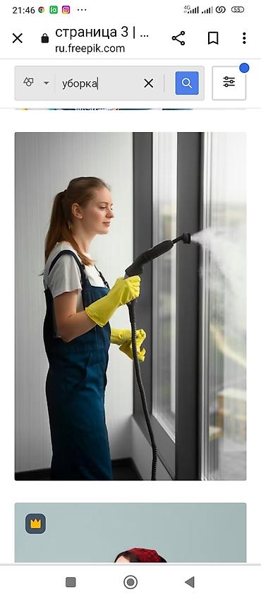 Уборка помещений: Уборка помещений, | Генеральная уборка, Уборка после ремонта, Уборка раз в неделю, | Офисы, Квартиры, Дома — 16