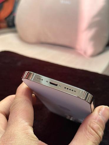 Apple iPhone: IPhone 14 Pro, Б/у, 512 ГБ, White Titanium, Коробка, 76 % — 4