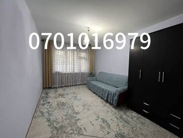 гостиничный тип продажа: 2 комнаты, 44 м², 104 серия, 1 этаж, Косметический ремонт