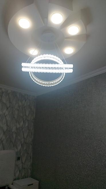 limon sam agaci: Led Çılçıraq, 4 və daha çox lampa, Metal — 1