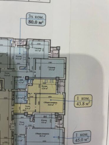 квартира токмок купить: 1 комната, 43 м², Элитка, 2 этаж, ПСО (под самоотделку)