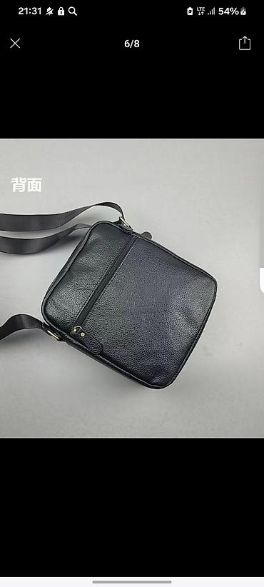 Классические сумки: Мужская черная и коричневая наплечная сумка прямоугольной формы с — 3