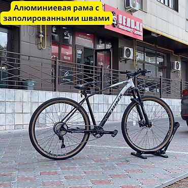 g2 master: Горный велосипед, Trinx, Рама L (172 - 185 см), Алюминий, Новый — 2