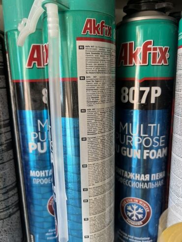 строительно монтажный пистолет: Многоцелевая монтажная пена Akfix 807P, предназначенная для
