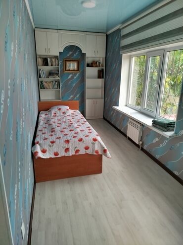 ала арча отель: Хостел в самом сердце Бишкека! 📍 Рядом с Центральной мечетью | 🕌