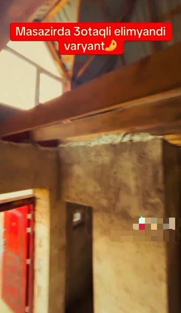 Həyət evləri və villaların satışı: 3 otaqlı, 68 kv. m, Təmirsiz — 4