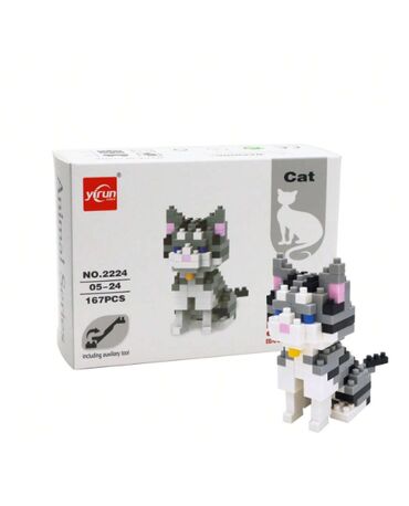 i̇ntertaktiv oyuncaq pişiklər: Lego Cat Pişik
