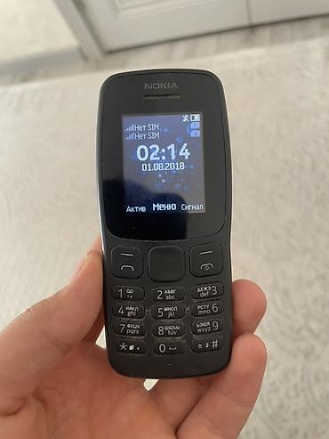 nokia c2 01: Nokia 105 4G, Б/у, цвет - Черный, 2 SIM — 1