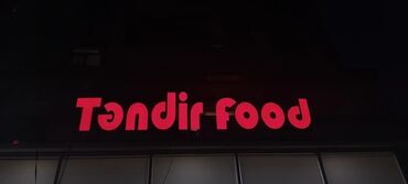 Reklam lövhələri: ."Nur Reklam – İşıqlı Hərf, Baner, Vinil – Keyfiyyətli və Zövqlü — 6