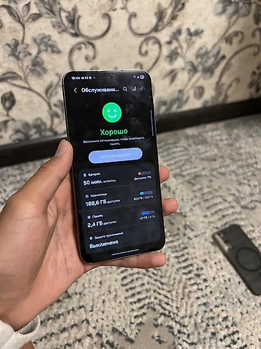 samsung galaxy s10e: Samsung Galaxy S22 5G, Б/у, 256 ГБ — 3