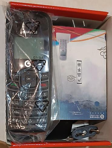 ofis telefonları: Huawei FC5121 simli/simsiz masaüstü telefon dəsti Əlaqə Nömrəsi  — 5