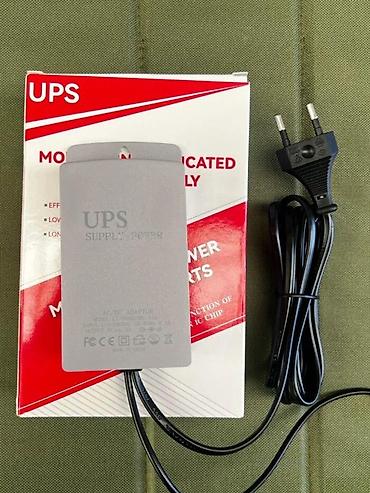 Комплектующие для ПК: UPS adapter 12V 2A Mağazada gördüyünüz məhsulları nəğd və nəğdsiz — 5