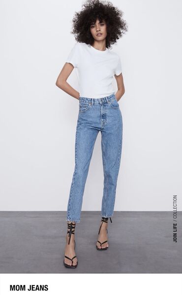джинсы скинни с высокой талией: Прямые