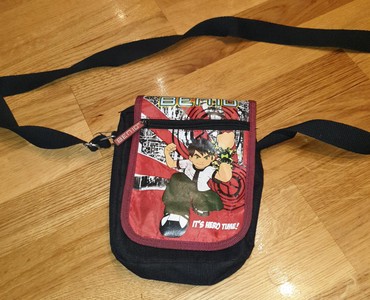 djon za cipele: Kid's bag, For boys