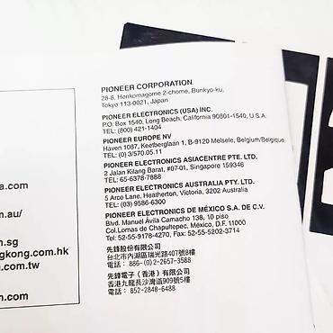 hp 2055dn printer: Оригинал Pioneer MVH -S125UI. !) СБОРКА ИНДОНЕЗИЯ (Made In Indonesia) — 8