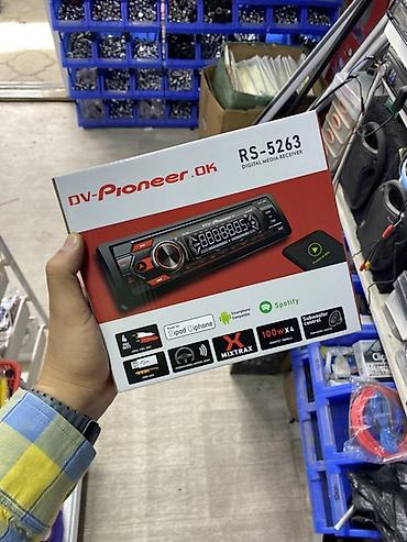 рулевое: Автомагнитола DV-Pioneer.OK RS-5263 (Digital Media Receiver) - — 1
