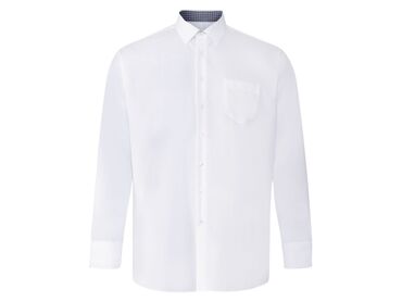 рубашка атлас: Рубашка XL (EU 42), 2XL (EU 44), 3XL (EU 46), цвет - Белый