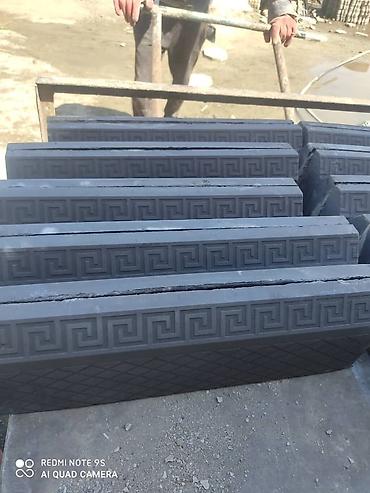 Евробрусчатка: Брусчатки Брусчатка Бишкек Бишкек брусчатка Элитные брусчатки — 5