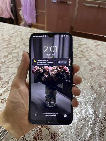 Redmi 8, 64 GB, rəng - Göy, İki sim kartlı lalafo.az -da Redmi 8, 64 GB, rəng - Göy, İki sim kartlı