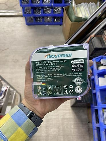 hella dark: Светодиодные автолампы DEXINGHUI Night Breaker 200, цоколь H3 — 2