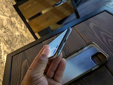 Apple iPhone: IPhone 11 Pro, Б/у, 64 ГБ, Белый, Чехол, 65 % — 13