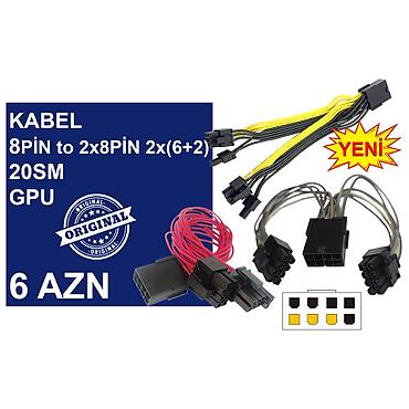Настольные ПК и комплектующие: Kabellər "8PİN FEMALE to 8PİN/NVİDİA 12PİN MALE Original” MƏHSULLAR — 7
