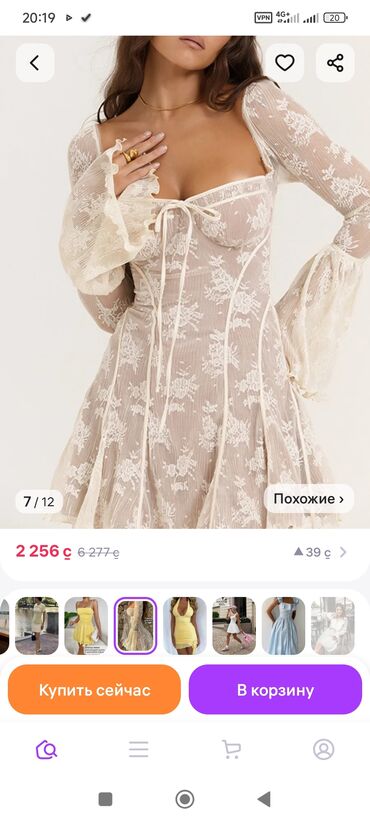 вечернее платье размер 54: Продаю платье одевала один раз на фотосессию состоянии новое на день