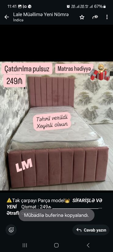 tek divanlarin qiymeti: ⚠️Tək çarpayı Parça model👑 _*SİFARİŞLƏ VƏ YENİ*_ Qiymət : 249₼